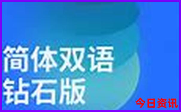 78月份哪里旅游凉快