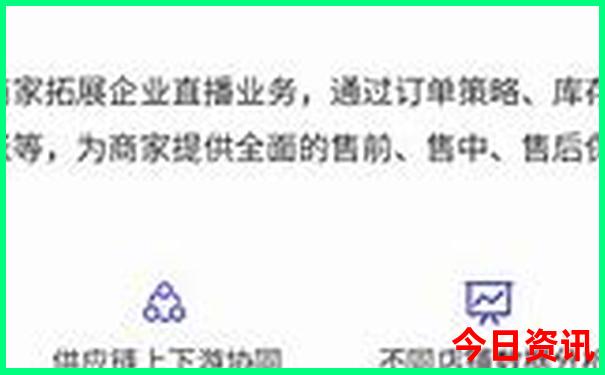 威海最值得去的地方