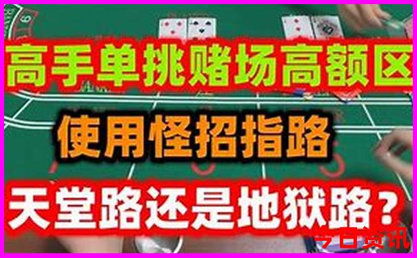 崂山风景区适合老人游玩路线