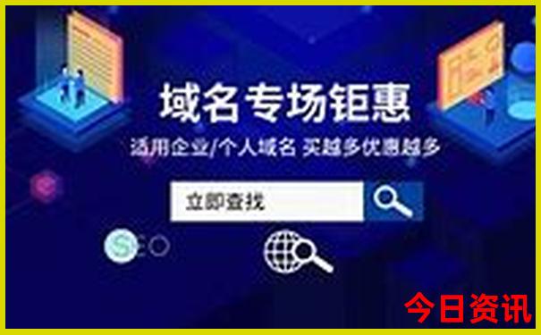 周一北京哪些景点开放